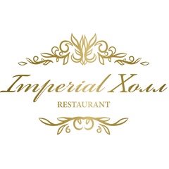 Банкетный зал "IMPERIAL HALL" Свадьба,Корпоратив Банкетные залы "IMPERIAL" - это